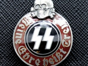 GERMAN NAZI WAFFEN SS SKULL & RUNIC PARTY BADGE