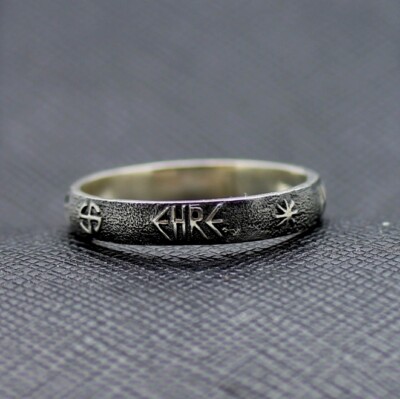 WW II German silver ring rune style Meine Ehre Heisst Treue II