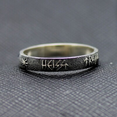 WW II German silver ring rune style Meine Ehre Heisst Treue II