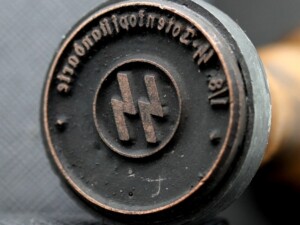 German Nazi stamp of the Third Reich Waffen SS