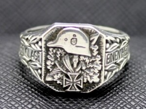 WW II German SS silver military ring