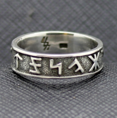 SS ring rune german wedding ring