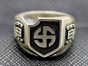 WW2 SS Wiking division ring