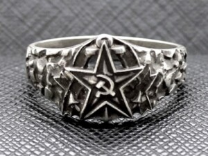 Russian Soviet Red Army Navy Officers Communist Ring