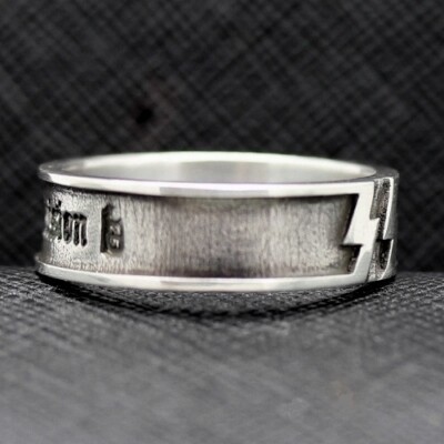 German 12th Panzer Division silver ring