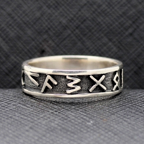 Rune wedding ring – ANTIQ24.COM