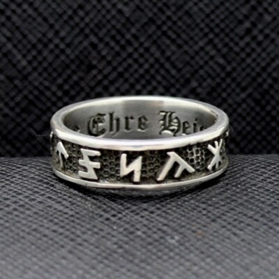 Rune german wedding ring